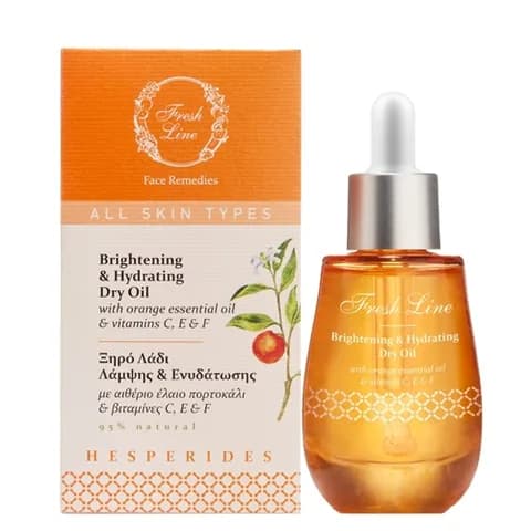 Hesperides Brightening & Hydrating Dry Oil 30ml
