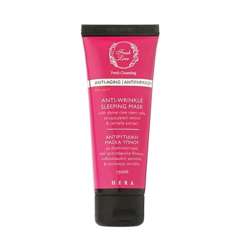 Hera Anti-Wrinkle Sleeping Mask 75ml