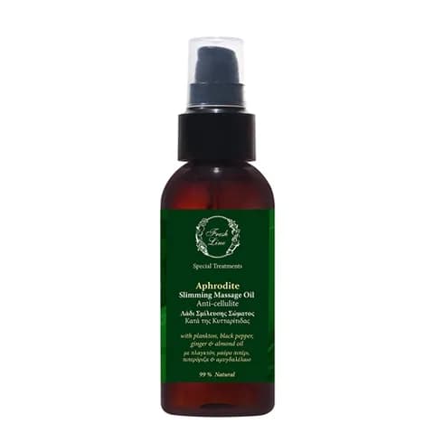 Aphrodite Body Sculpture Massage Oil 200ml