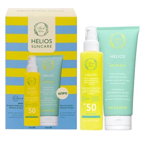 Helios Suncare Set 2pcs - Milky SPF50 & After Sun 2 pcs