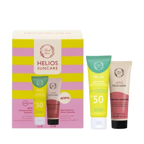Helios Suncare Set 2pcs - Face Sunscreen SPF50 & Face Mask 2 pcs