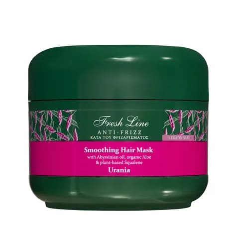 Urania Anti-Frizz Smoothing Hair Mask 200ml