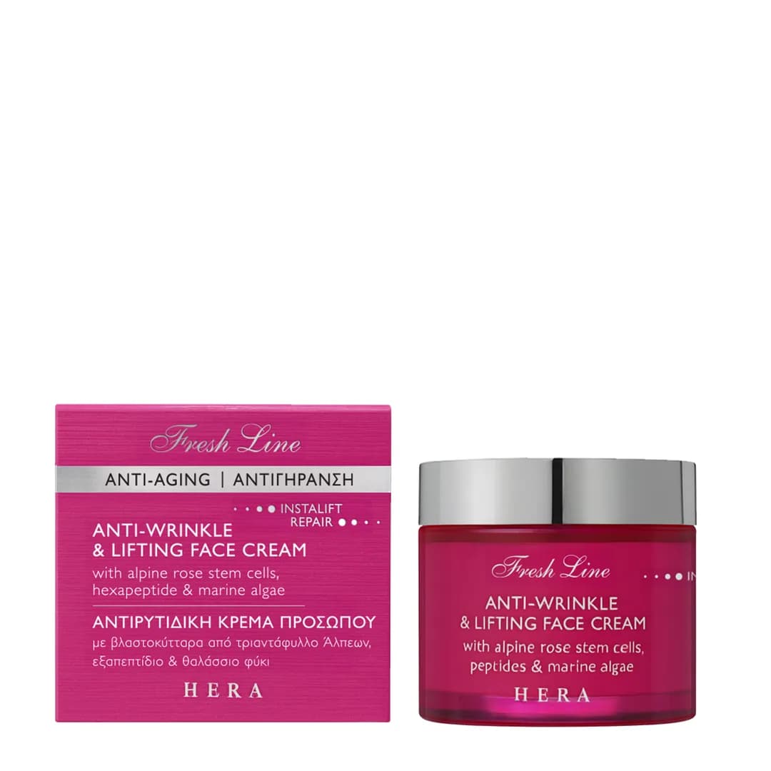 Hera Anti-Wrinkle & Lifting Face Cream 50ml