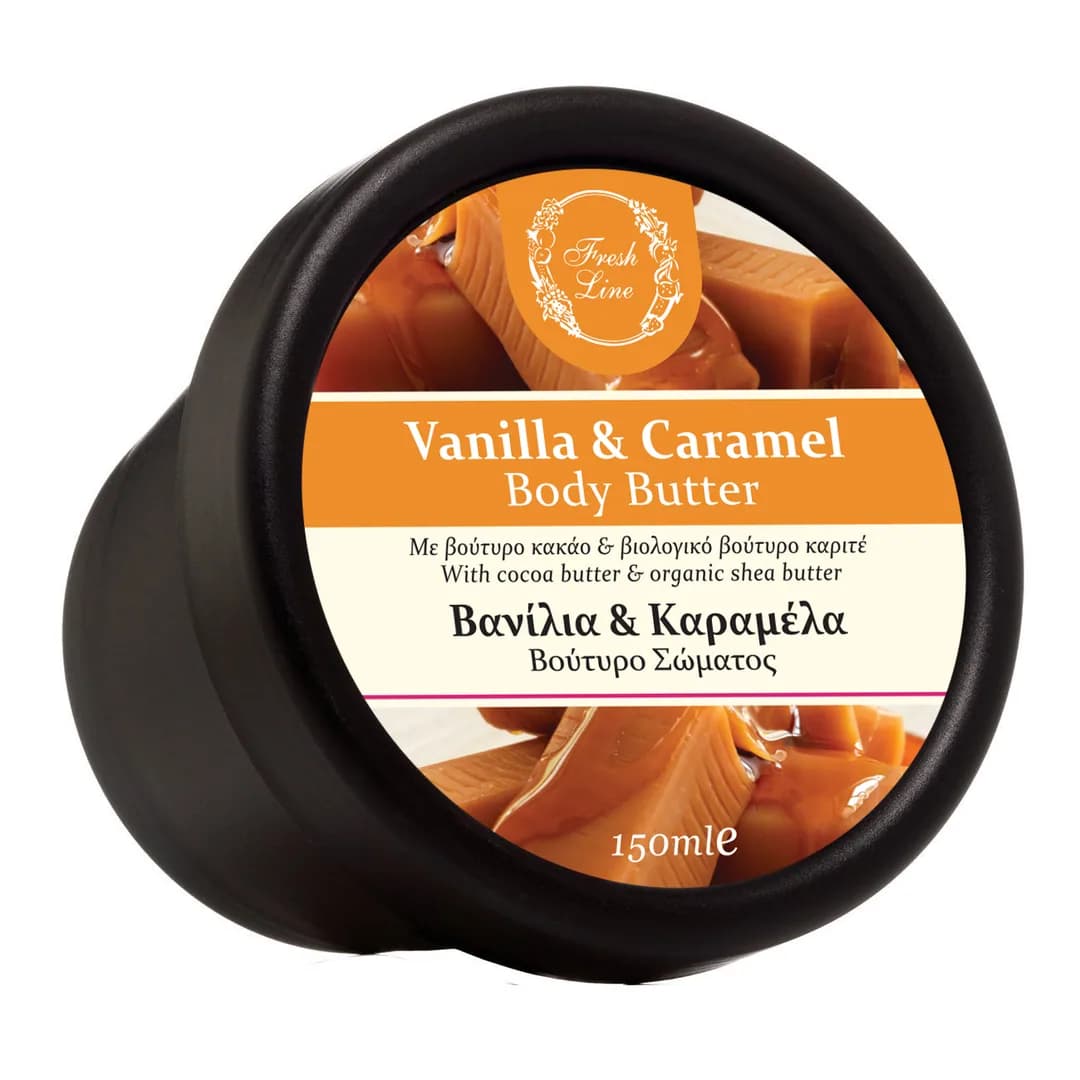 Vanilla & Caramel Body Butter 150ml
