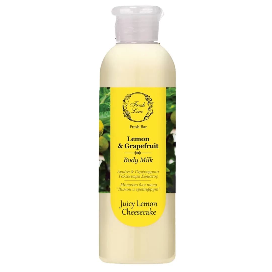 Lemon & Grapefruit Body Milk 200ml