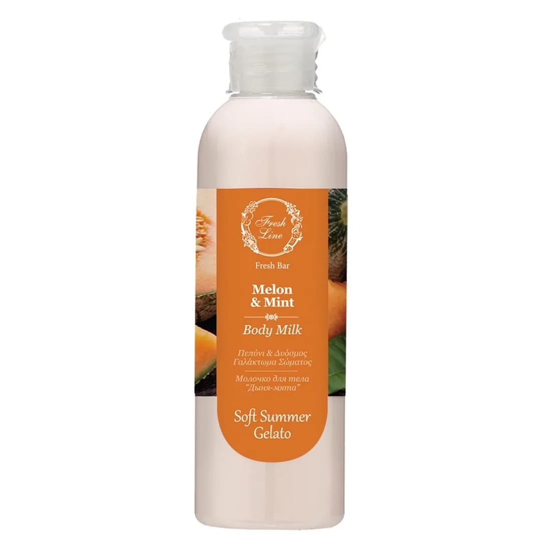 Melon & Mint Body Milk 200ml